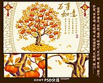 发财树电视背景墙