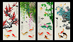 梅兰竹菊
