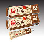 药品包装