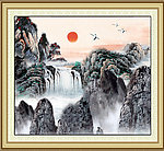山水