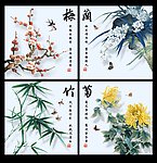 无框画
