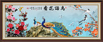 鸟语花香