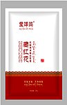 面膜包装