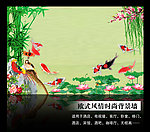 电视背景墙