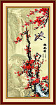 梅花