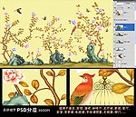 高清大型壁画手绘花鸟