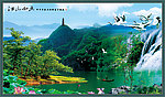 山水风景