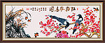 梅花 红梅报春