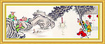 国画