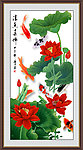 荷花