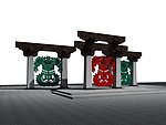 图腾（含材质贴图
