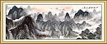 国画