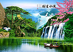山水风景画