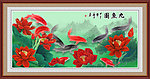 荷花 鲤鱼