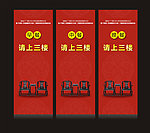 大商汇