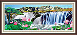 山水