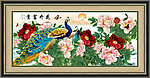 花开富贵