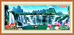山水风景