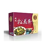 松花蛋 红色展开图