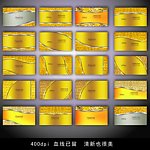 名片