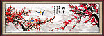 梅花