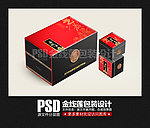 金线莲 包装设计（展开图)