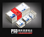 茶包装 茶叶包装设计（展开图)