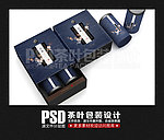 茶包装 茶叶包装设计（展开图)