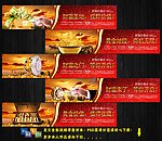 金融