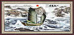 办公室画