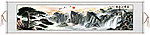黄山迎客松
