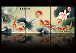 荷花条屏