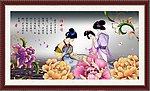 牡丹图