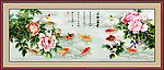 牡丹花