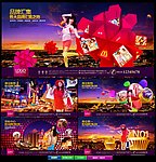 商业地产