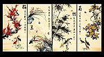 梅兰竹菊