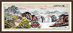 山水风景