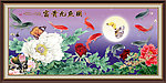 牡丹 富贵九鱼图