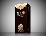 烟花醉酒 （平面图）