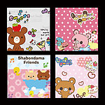 小熊 可爱熊本本