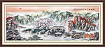 国画山水