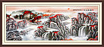 国画