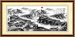 万里长城