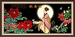 国色天香 仕女图
