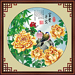 花开富贵牡丹图