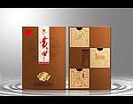 黄田酒