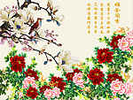 花开富贵