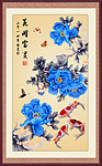 花开富贵