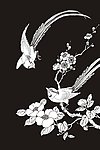 梅花鸟
