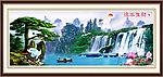 风景画